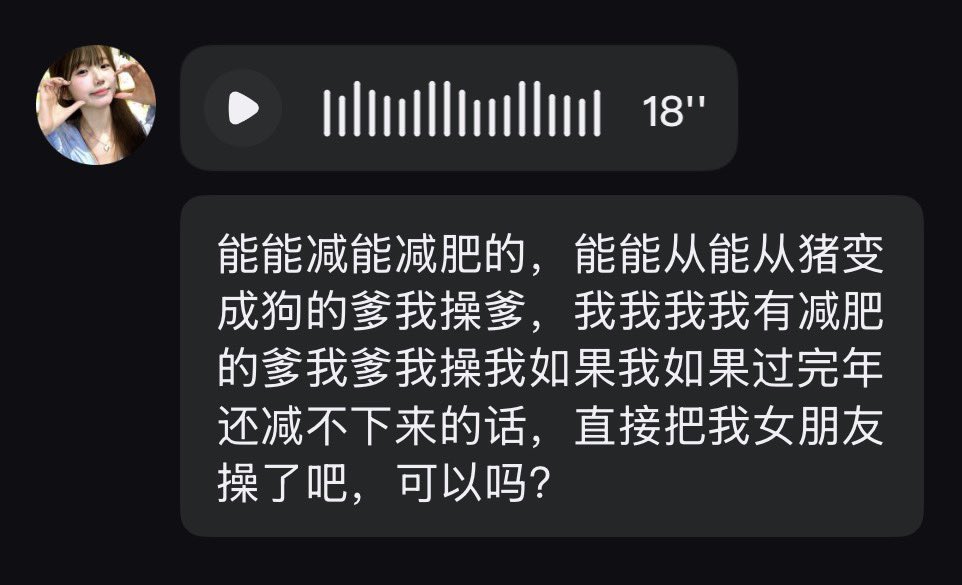 周鹏S tweet media