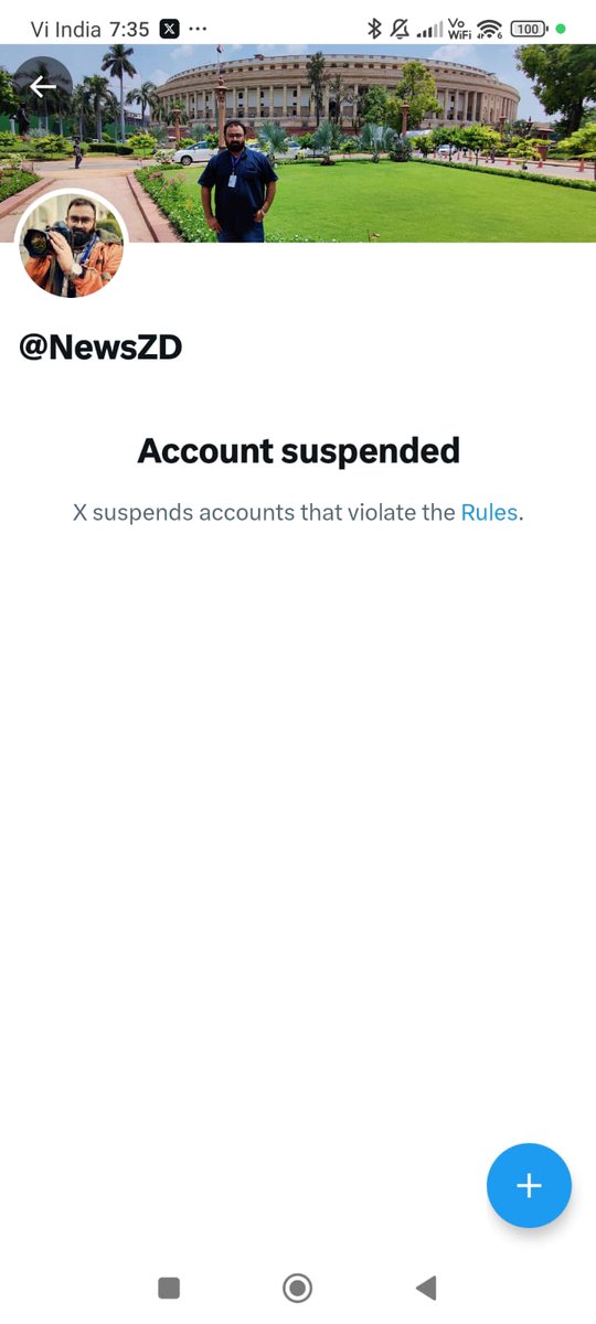 The verified X account <a href="/NewsZD/">Waseem Zaidi</a>, operated by Accredited Video Journalist Syed Waseem Haider Zaidi, has been suspended.

This account is essential for professional news reporting and public information.

An appeal has already been submitted to X.
Kindly Repost this message to help