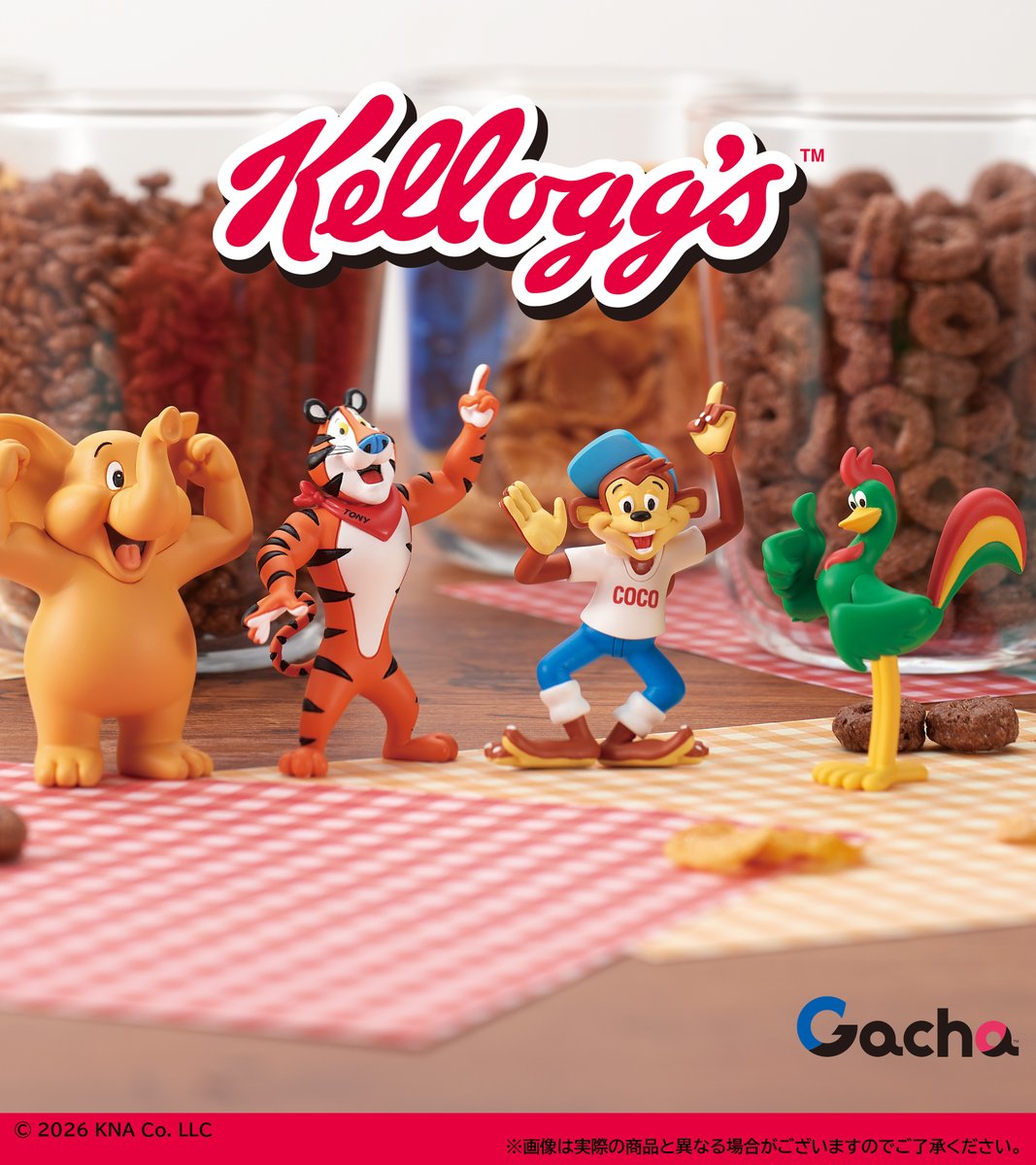 📢ガチャ®︎企画中!!》 ◤ ＼  // ／ ◥ 🐯🐵かわいさ満点🐘🐓 全種