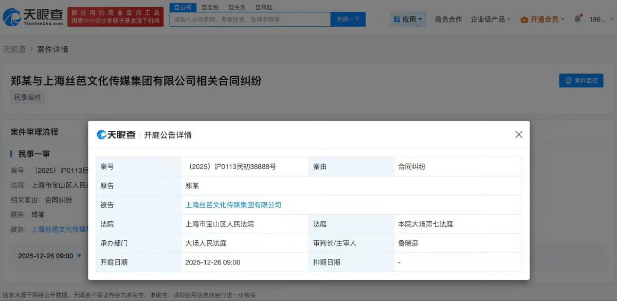 Giyo☀️ tweet media