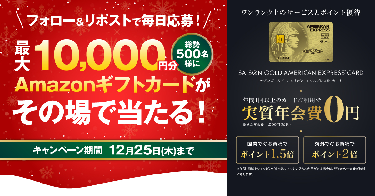 🐇💐はる吉💐🧸 (@mochimugisuki23) / Posts / X