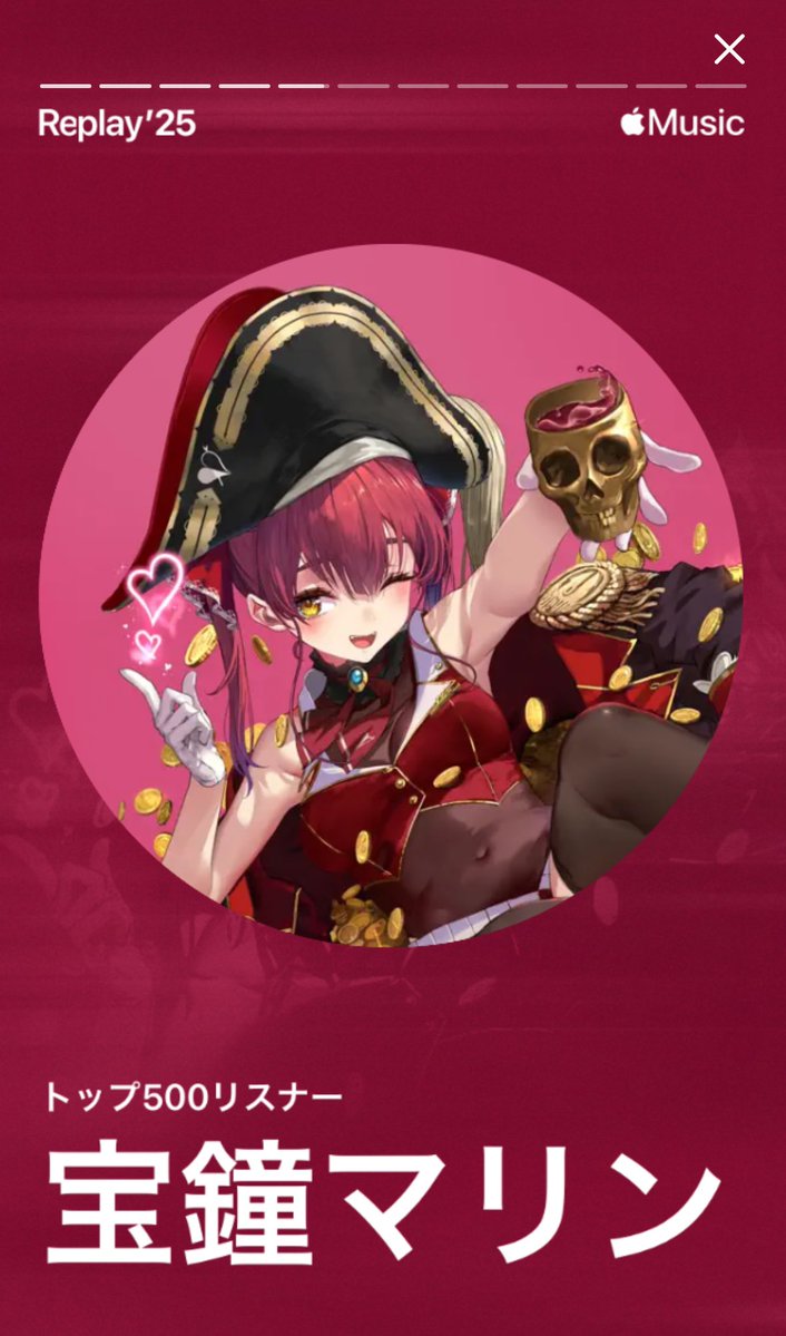 ねむ🏴‍☠️ (@nemu_nemu_x) / Posts / X