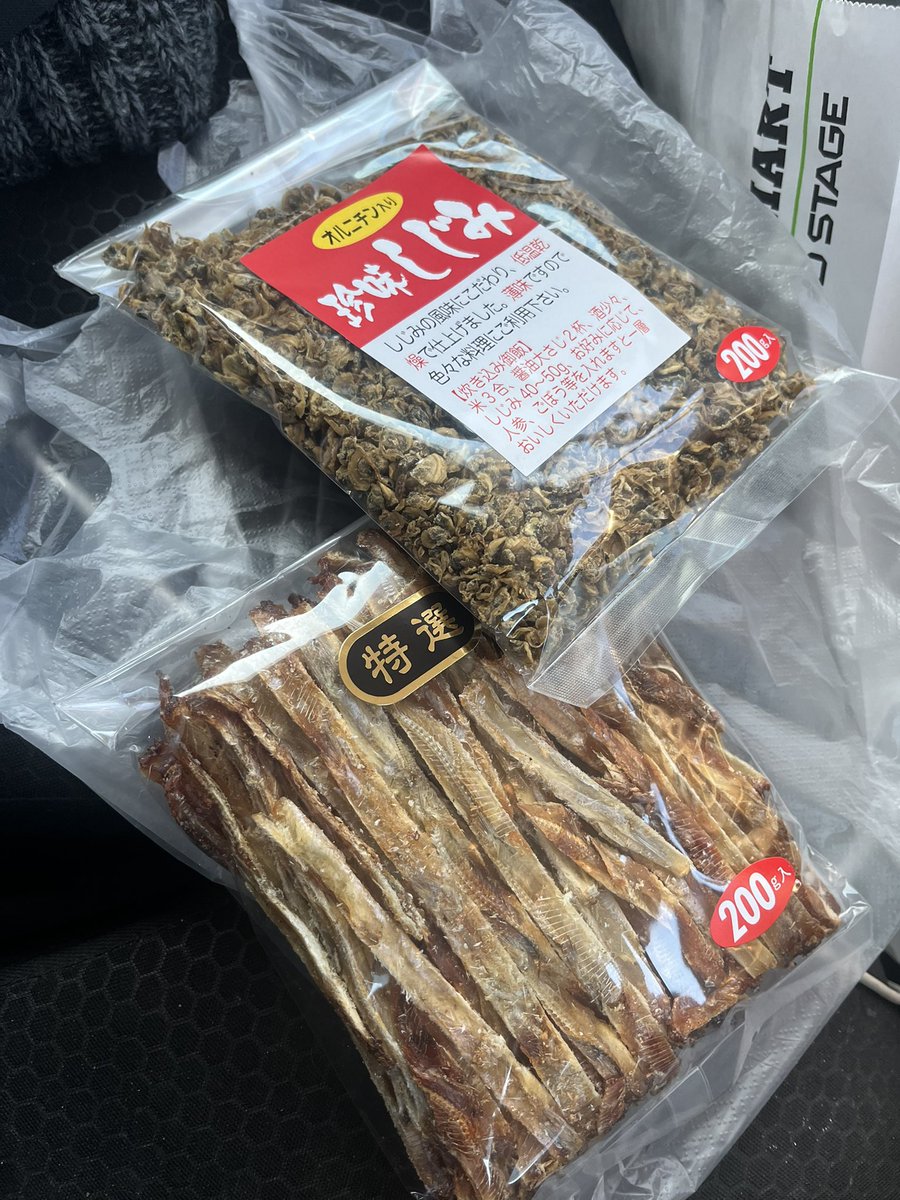 しーふぁるこん tweet media