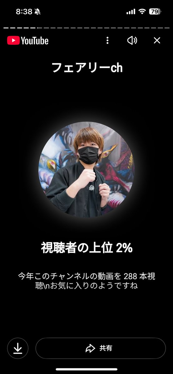 はるる (@haruruDMP51) / Posts / X