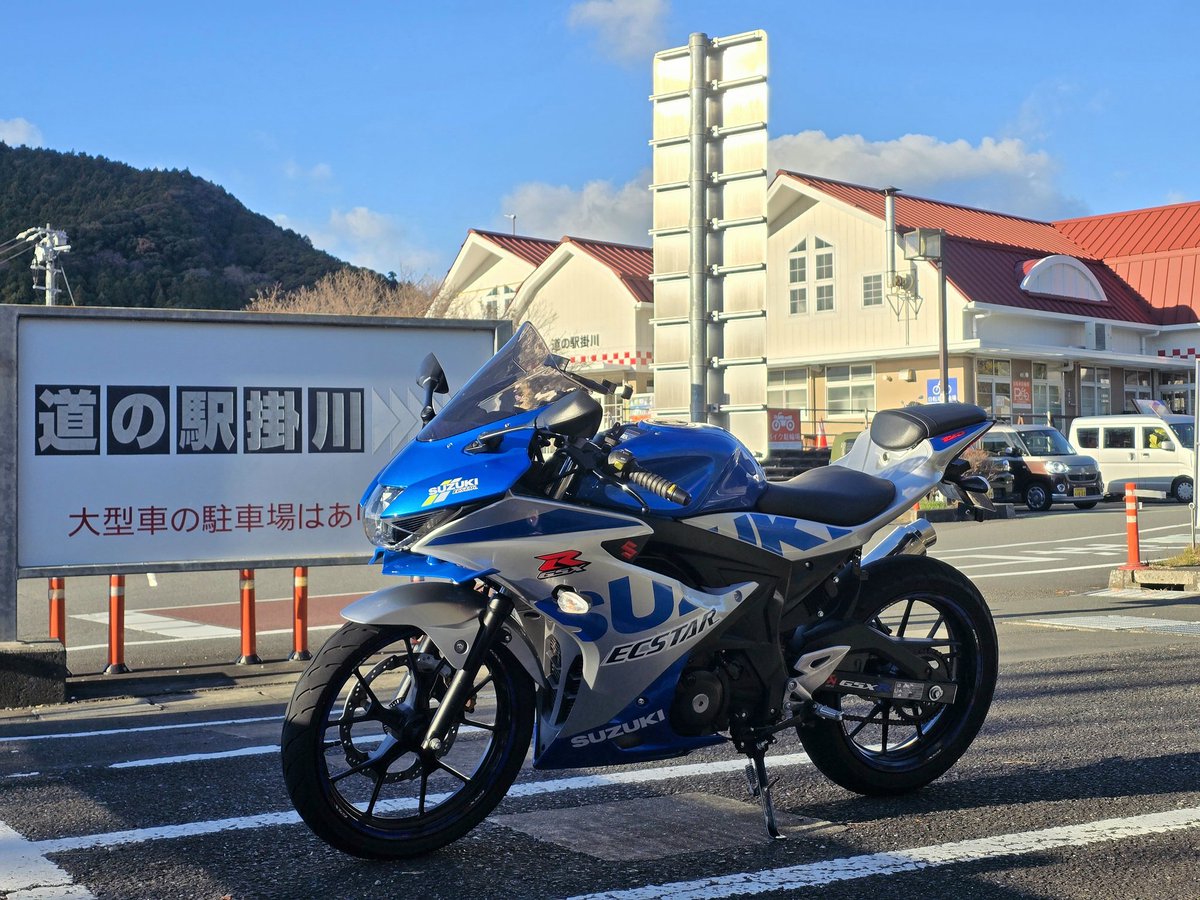 ぶん@𝖦𝖲𝖷-𝖲＆R𝟣𝟤𝟧 (@bun_GSXS125) / Posts / X