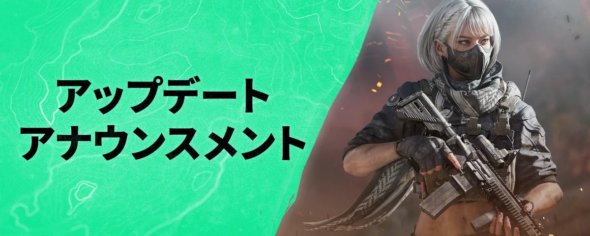 Delta Force Game Japan (@DeltaForceG_JP) on X