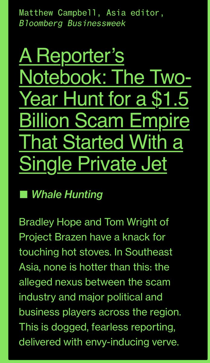 Benjamin Mauerberger makes the Bloomberg Jealousy List!