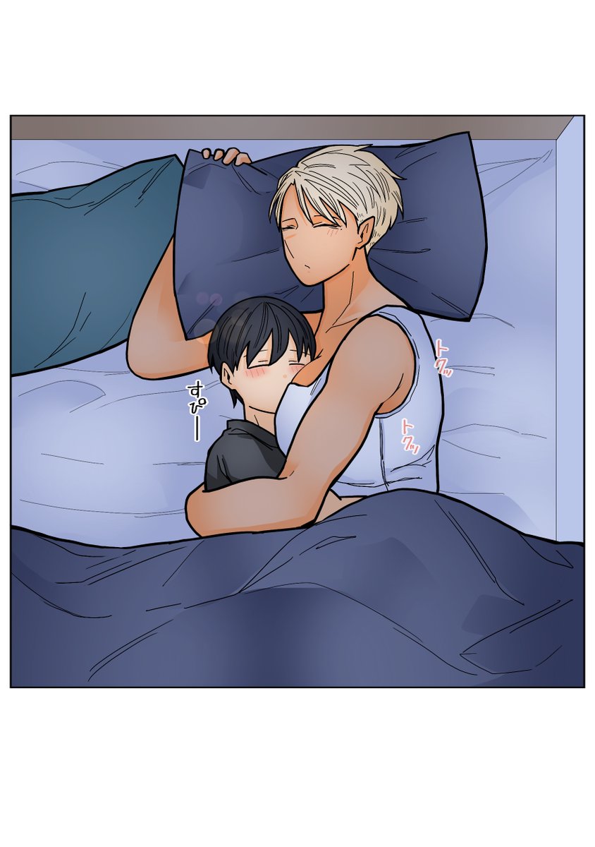 はいどさぶあか tweet media