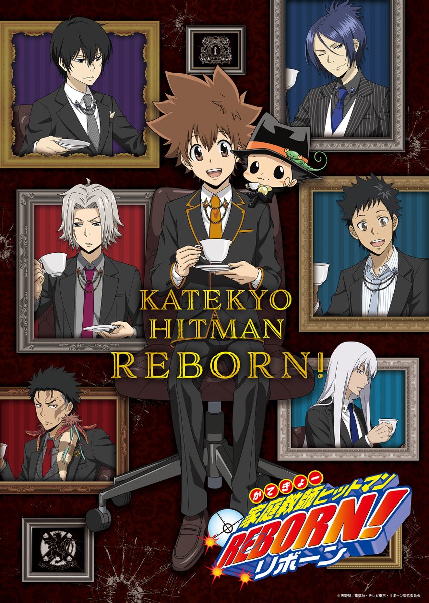 はるか@継承式編も虹の呪い編も観たい (@harukahomura27) / Posts / X