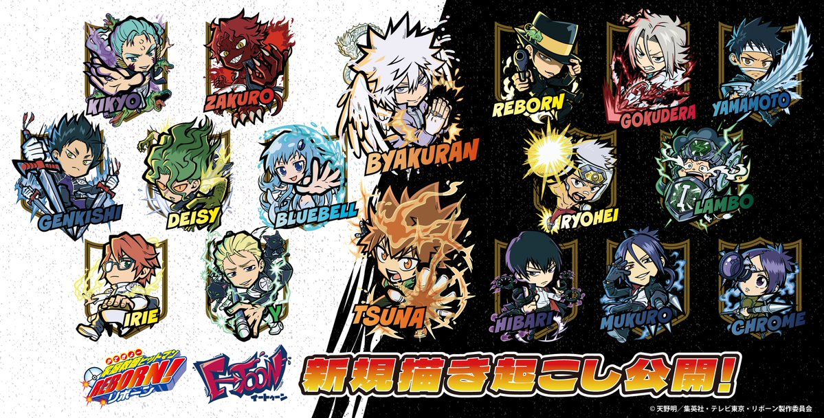 はるか@継承式編も虹の呪い編も観たい (@harukahomura27) / Posts / X