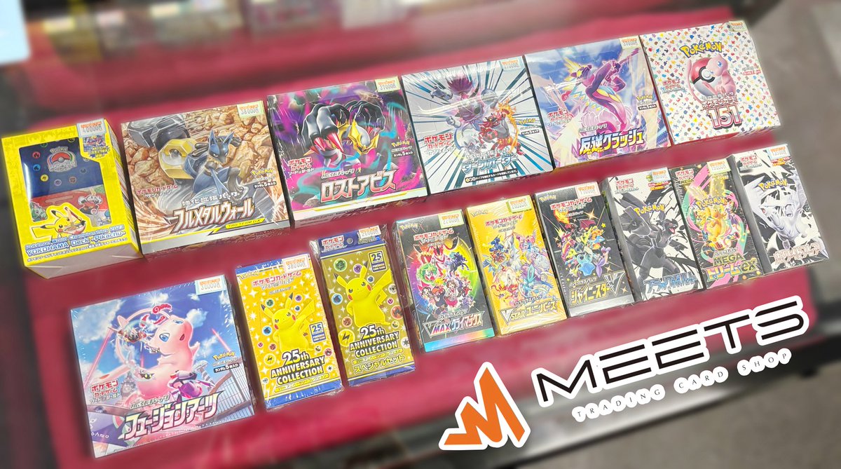 ヒカゲページ MEETS店舗情報📣 #ポケカ ❤️‍🔥❤️‍🔥❤️‍🔥未開封BOX 大量陳列中