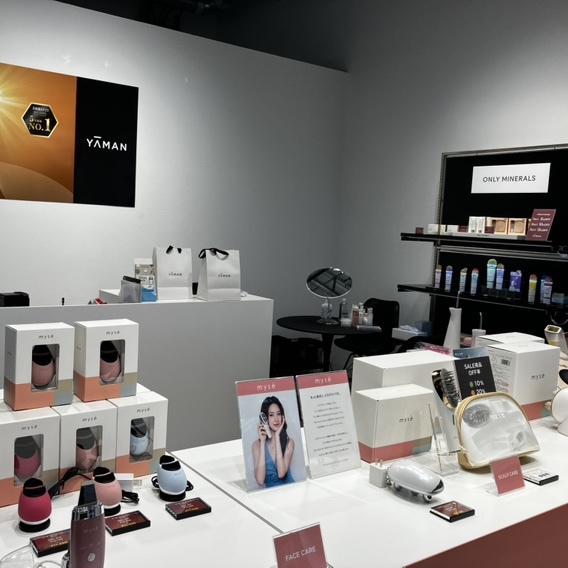 ヤーマン株式会社【公式】 (@Yaman_tw) / Posts / X