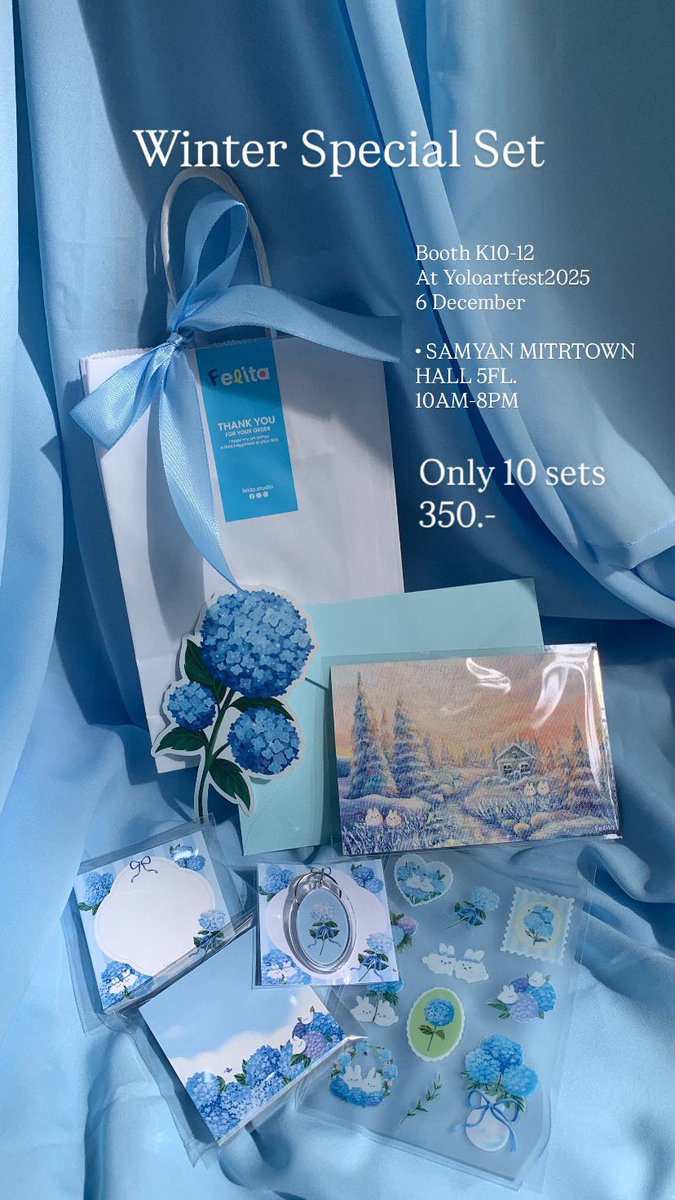 เจอกันพรุ่งนี้งับ บูธK10-12