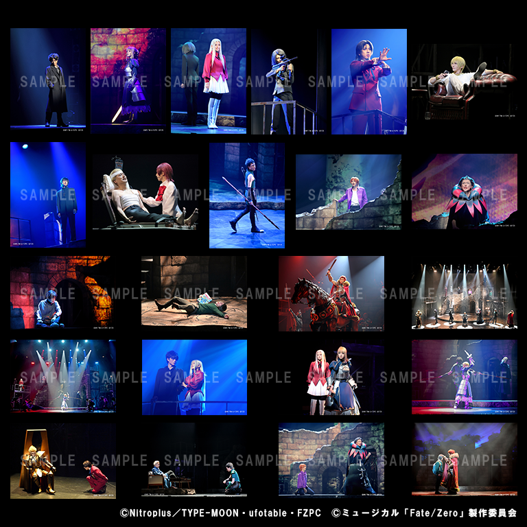 ミュージカル「Fate/Zero」 tweet media