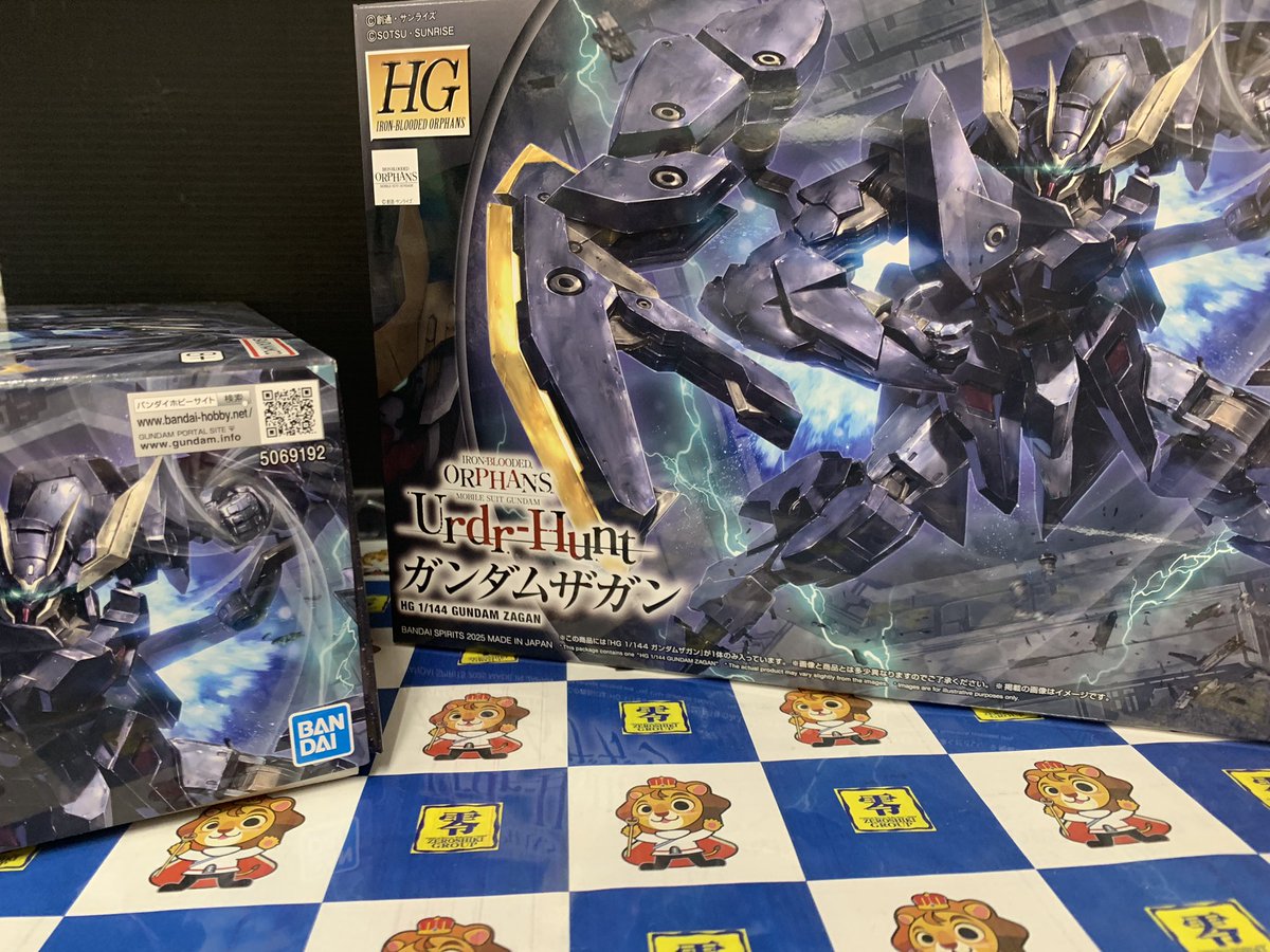 12月6日（土）発売のプラモデル HG 1/144 ガンダムザガン 2個 HG 1/144