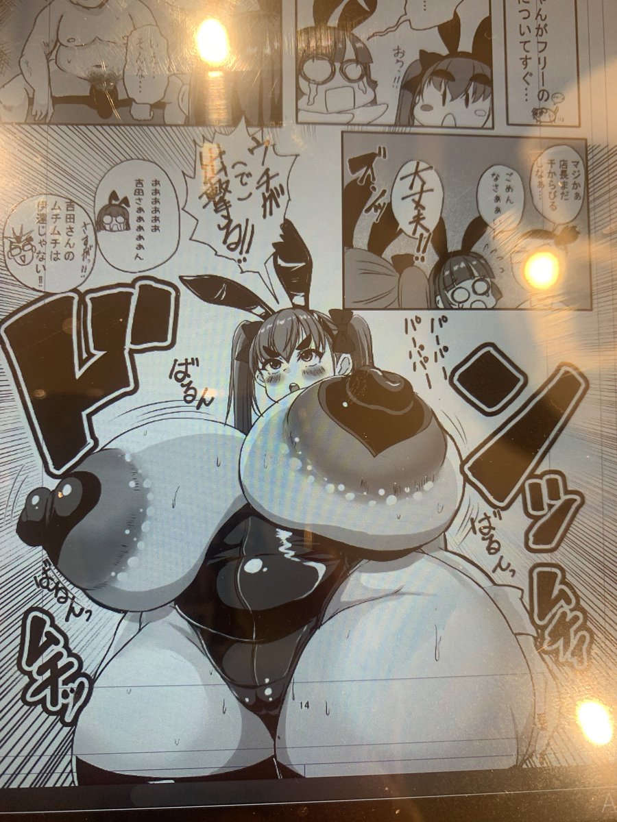 線の太さとか夏コミの原稿を見て再確認してる('Д`)
このページお気に入りL('ω')┘三└('ω')」シュッシュッ 