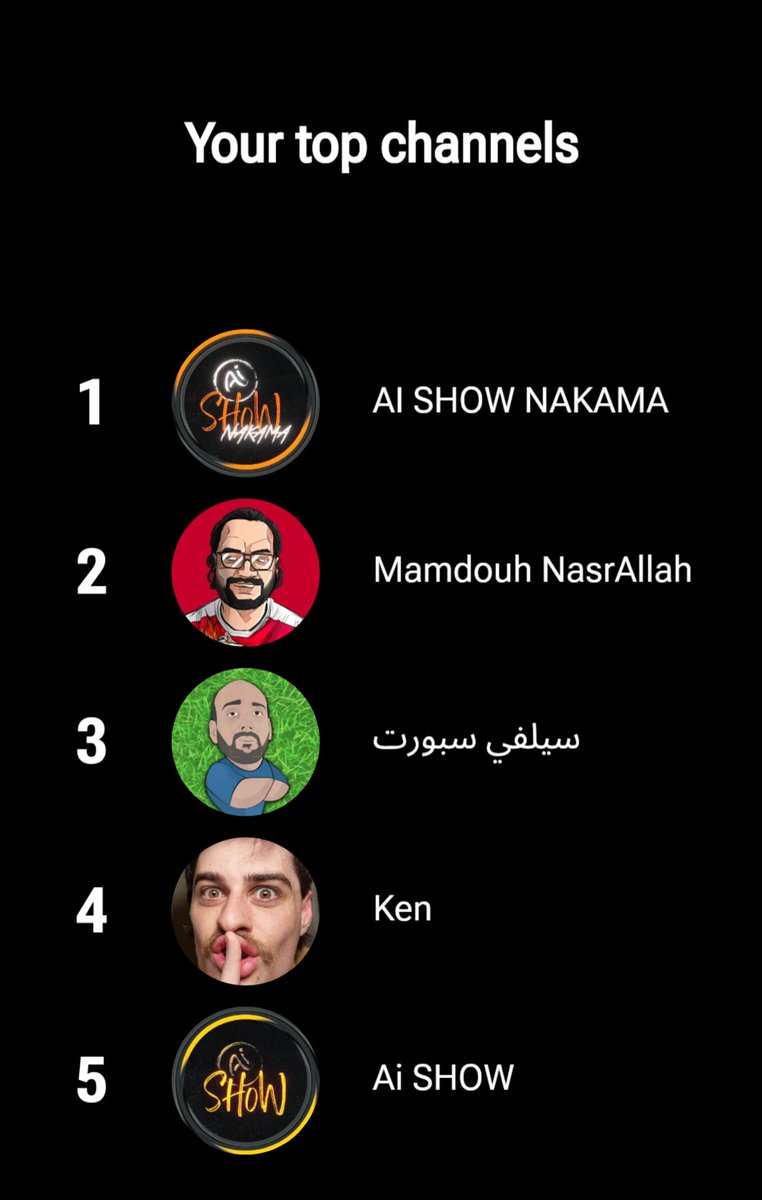 برين 🧠 tweet media