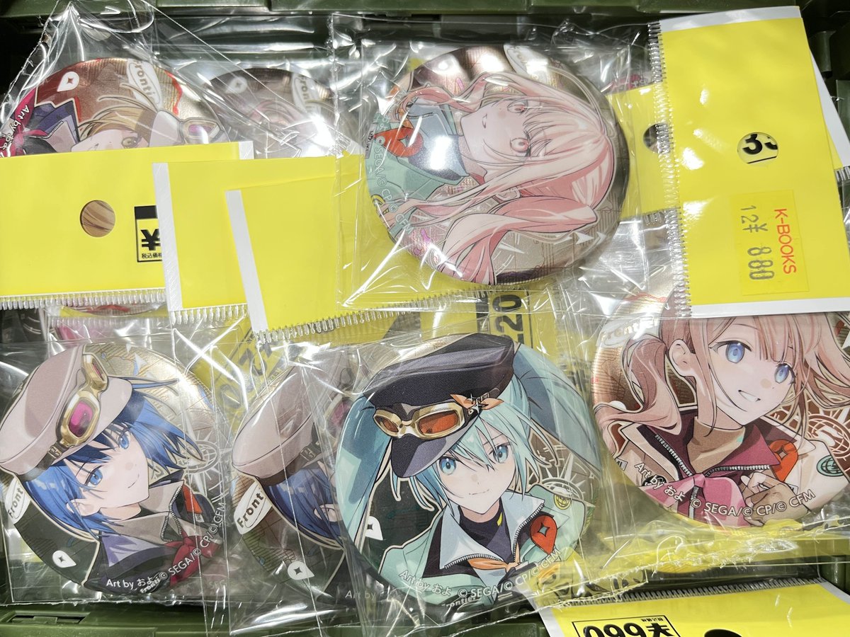 日野森志歩 プロセカ セカライ 5th Frontier メタリック缶バッジB