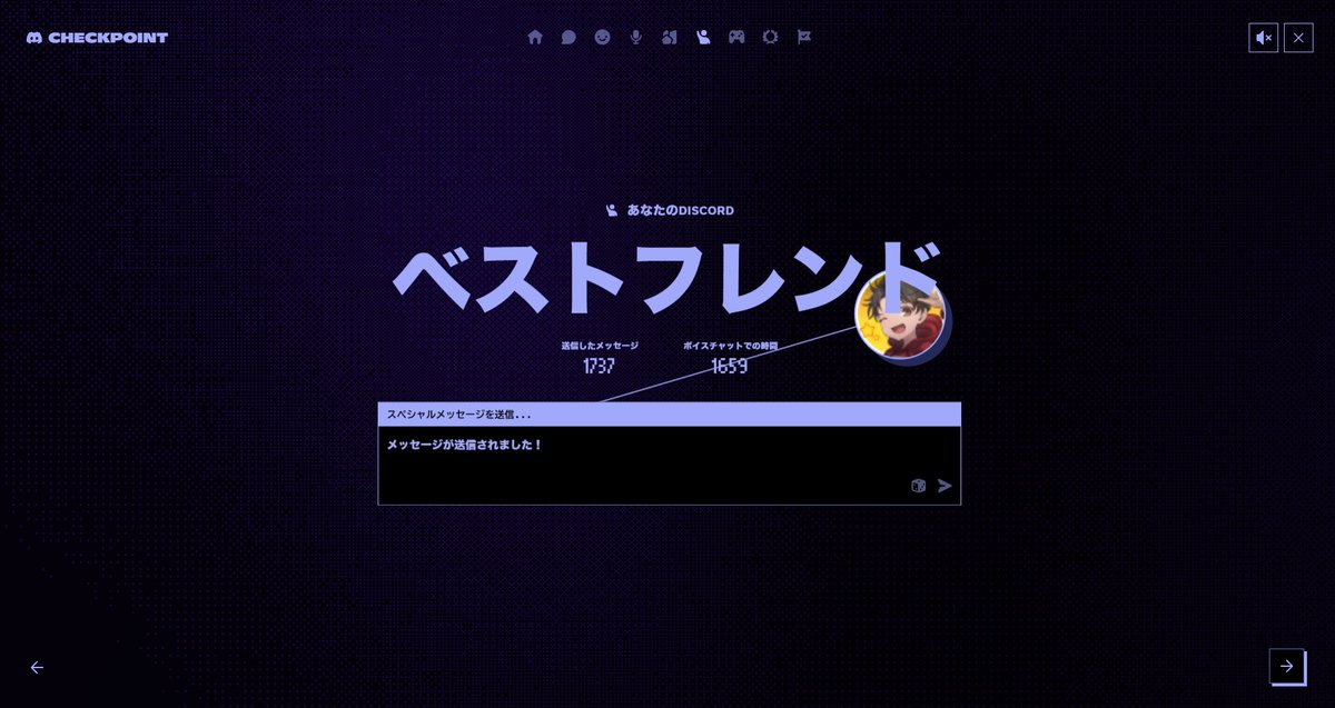 グラビス tweet media