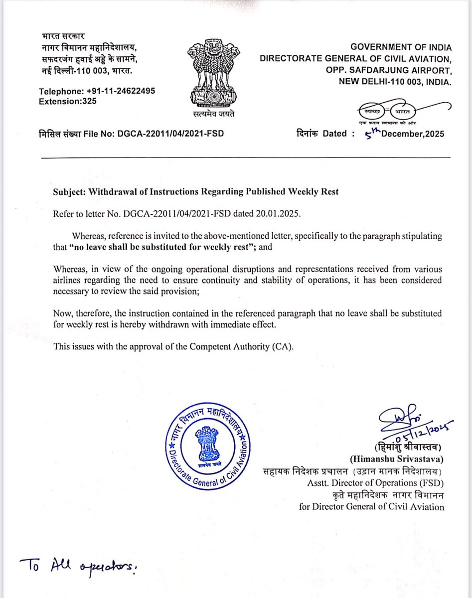 Jagriti Chandra tweet media