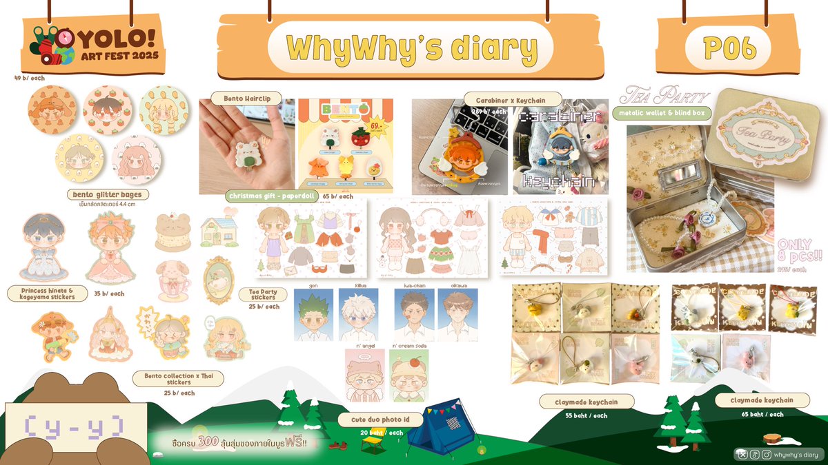 whywhy_diary's tweet photo. 6 dec 2025 samyanmitrtown flr 5 #YOLOARTMARKET #YOLOARTFEST2025 https://t.co/isQOsmtMdp