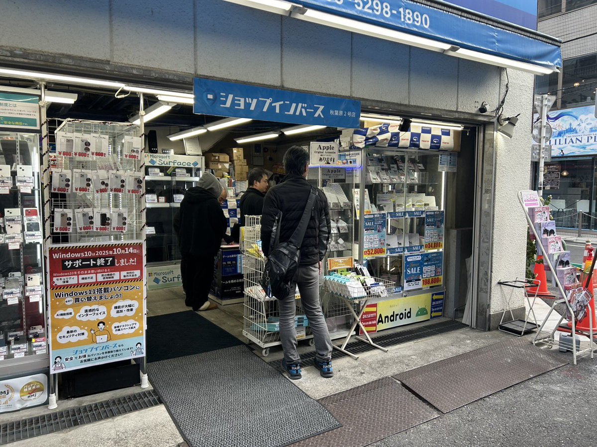 akipro_pr's tweet photo. 本日はあきかる補充。

浜田電機さん、コトブキヤさん、駿河屋秋葉原トレカ・ボードゲームさん、ショップインバース秋葉原2号店さん、カレーの市民アルバさん、あみあみ秋葉原フィギュアタワー店さん、BOOKOFF秋葉原駅前店さん、じゃんぱら秋葉原4号店さん、書泉ブックタワーさん満タン補充完了です❣️ https://t.co/5JgRmmycGa