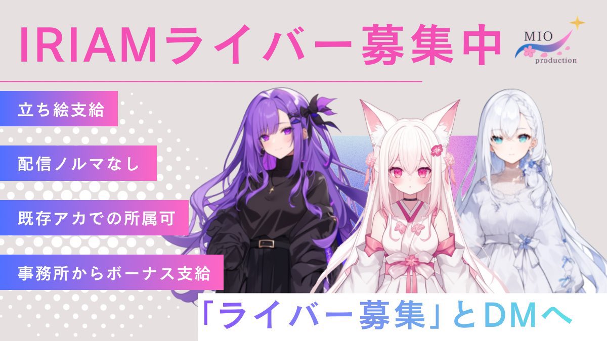 カズ|イラスト依頼・フリー素材配布 (@EBEEAuaDsv8fWUW) / Posts / X