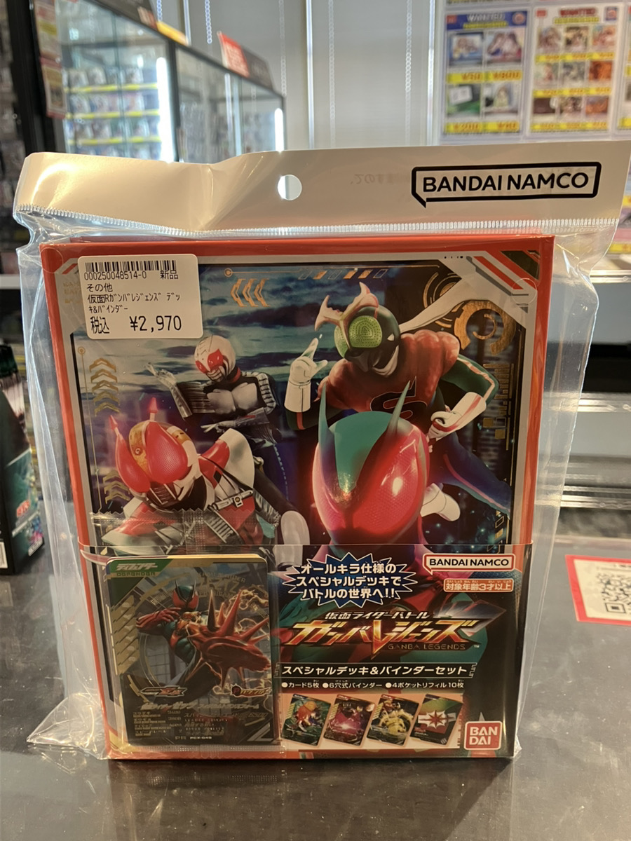明日の発売案内😆 仮面ライダーバトル ガンバレジェンズ デッキ