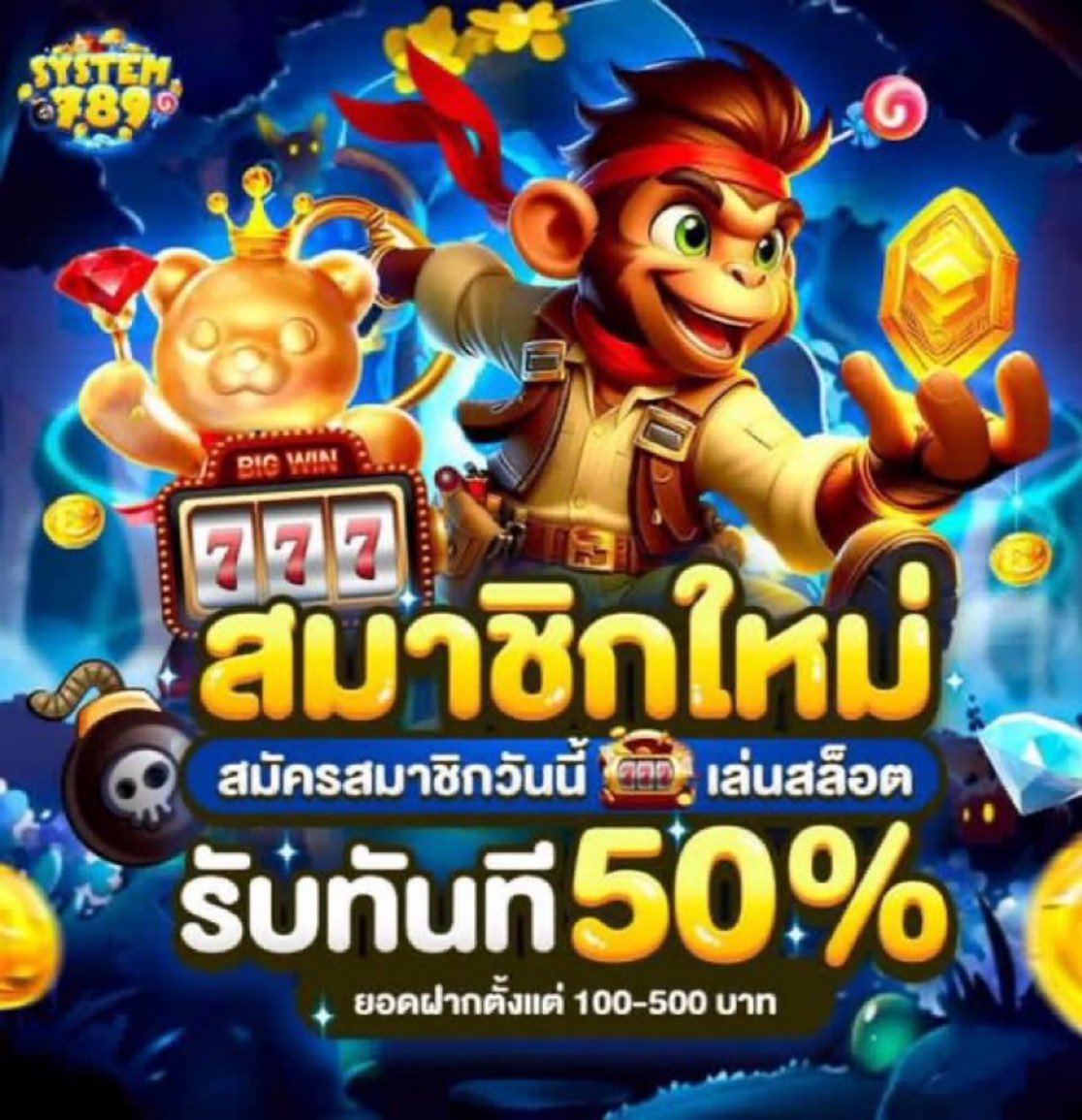 chat79 club【08.CYOU】.ichm