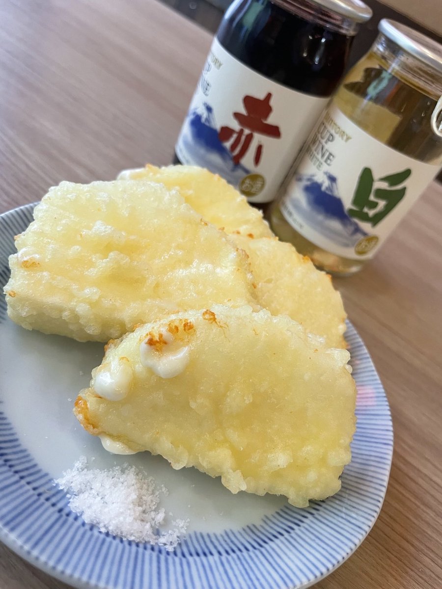 晩杯屋【公式】 (@bampirePR) / Posts / X