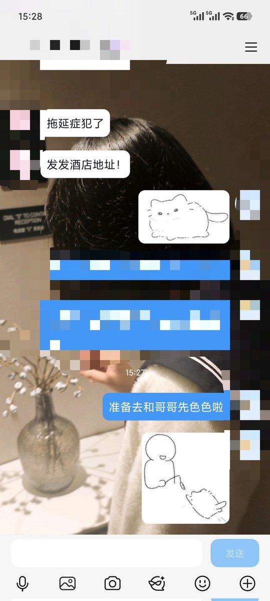 Taurus9754's tweet photo. 主还没下班，猫猫就迫不及待的要先去色色了
#情侣 #绿帽 #单男 https://t.co/p8LCU5v6ed