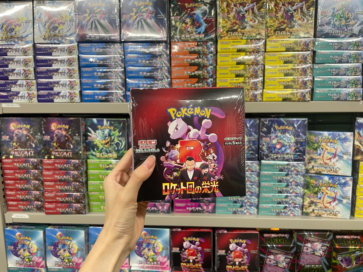 cards_japan's tweet image. We’ve just restocked 
a variety of amazing booster boxes! 💕

You can now get these highly popular boxes at an affordable price.

Check out our site now!

URLはこちら👇
beclearjapan.com/collections/po…

#PokemonCards #BoosterBox #TCGCommunity #CardCollectors #PokemonTCG #RestockAlert