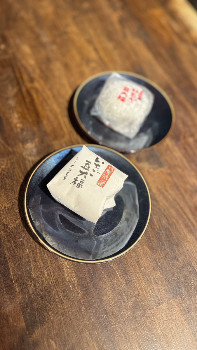 苺だいふく❅*॰ॱプロフ確認必須 苺だいふく❅*॰ॱプロフ確認必須 タママ 購入前プロフ必読様ご確認用