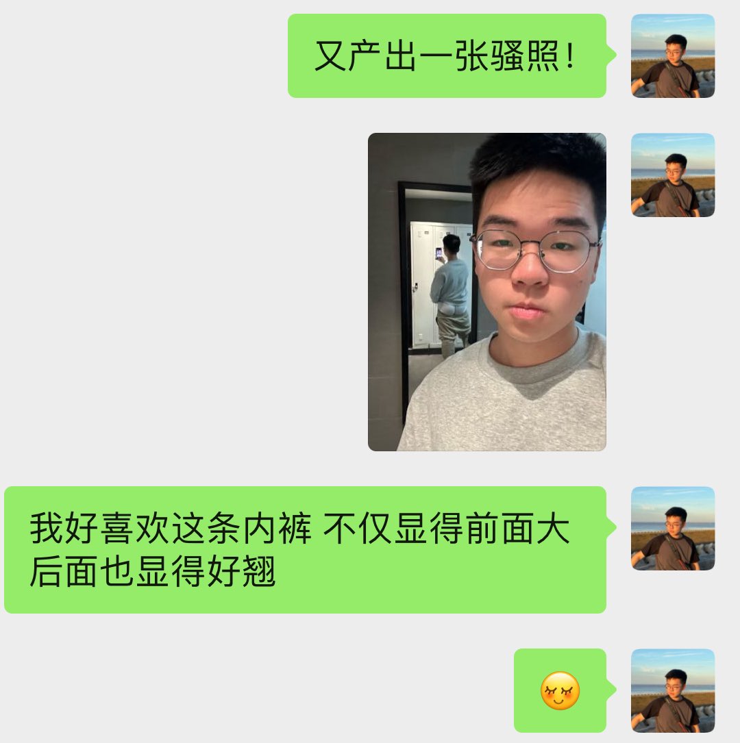 完全