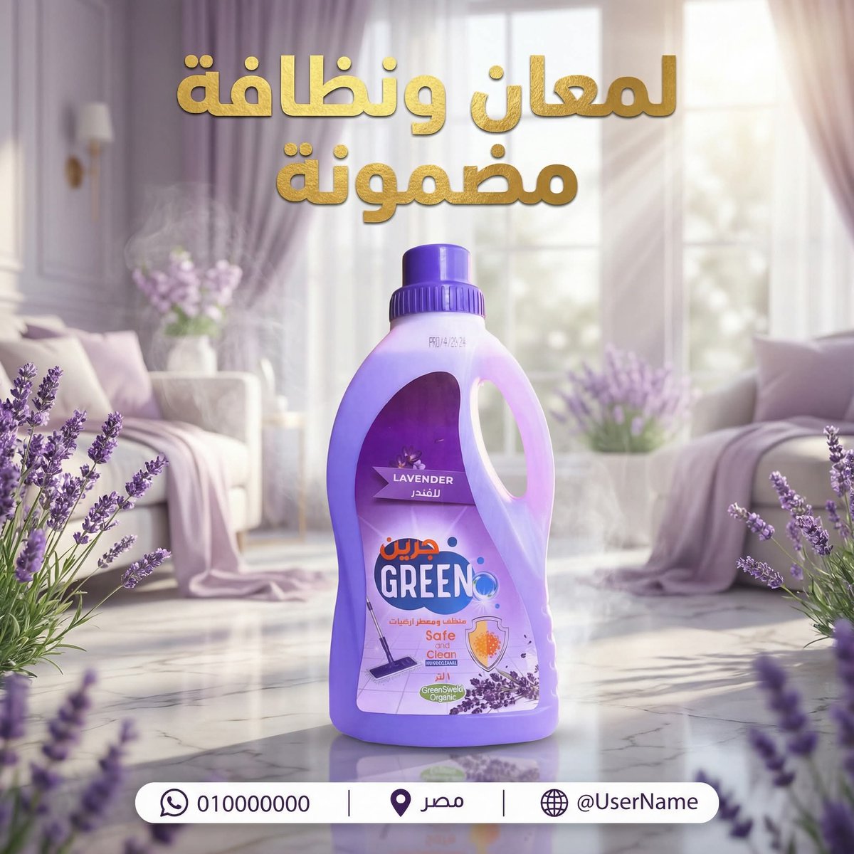 أيمن طير | Designer tweet media
