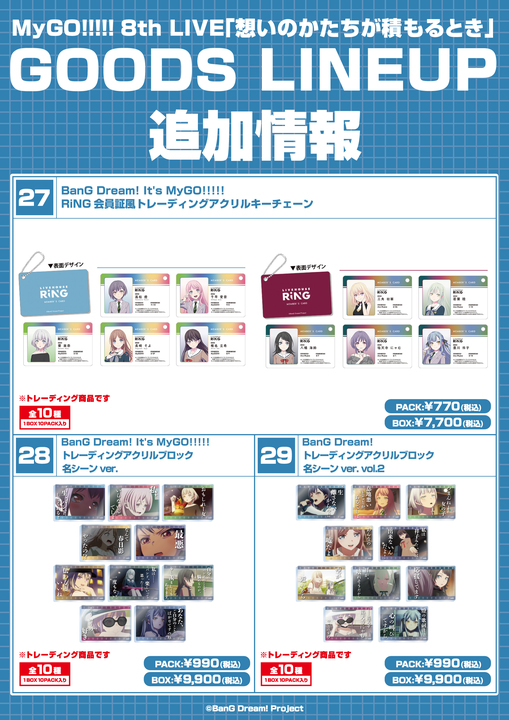 たけちゃん (@misaka11) on X