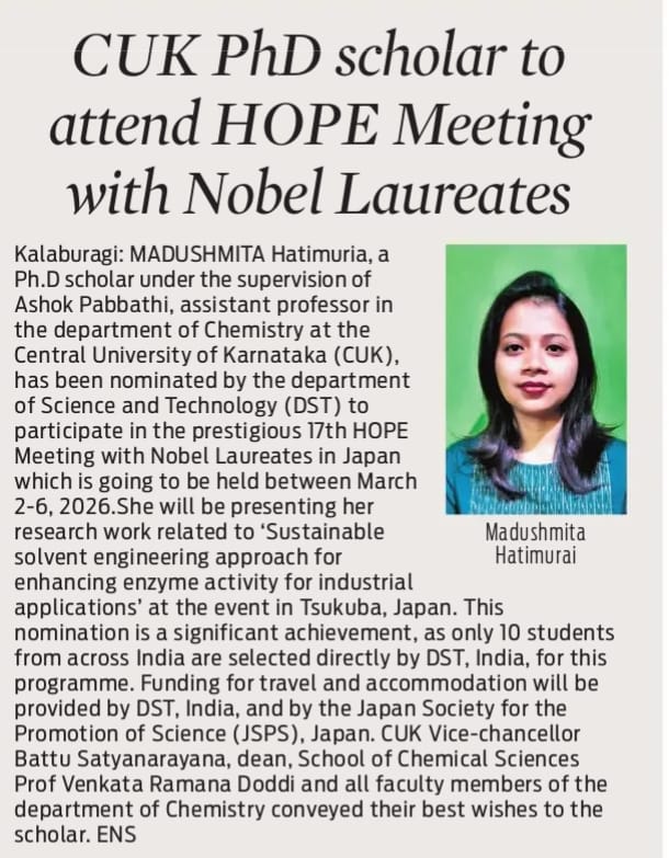 CUKarnataka tweet media