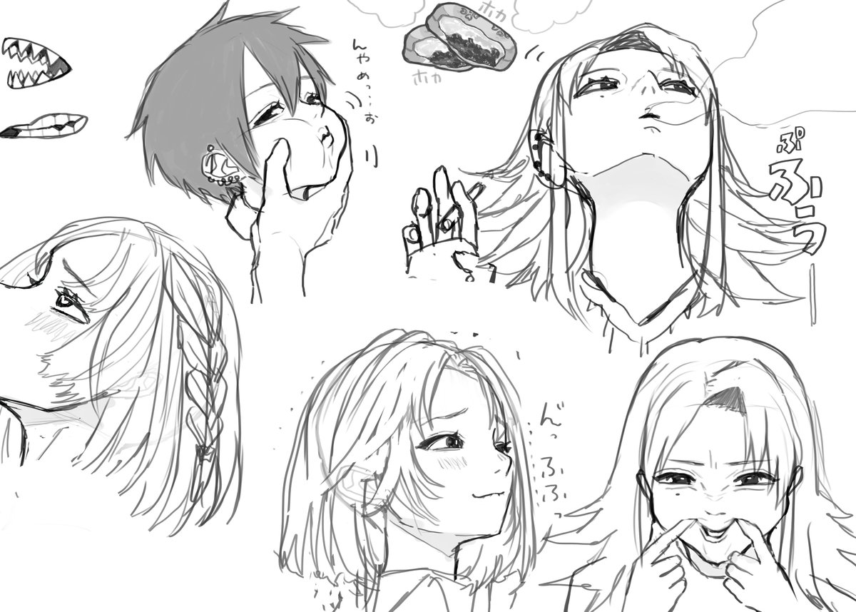 煙草吸う人が会話中に気遣ってなのか、斜め上に煙吐く姿がなんか好き♥

練習兼ねた落書きたち。