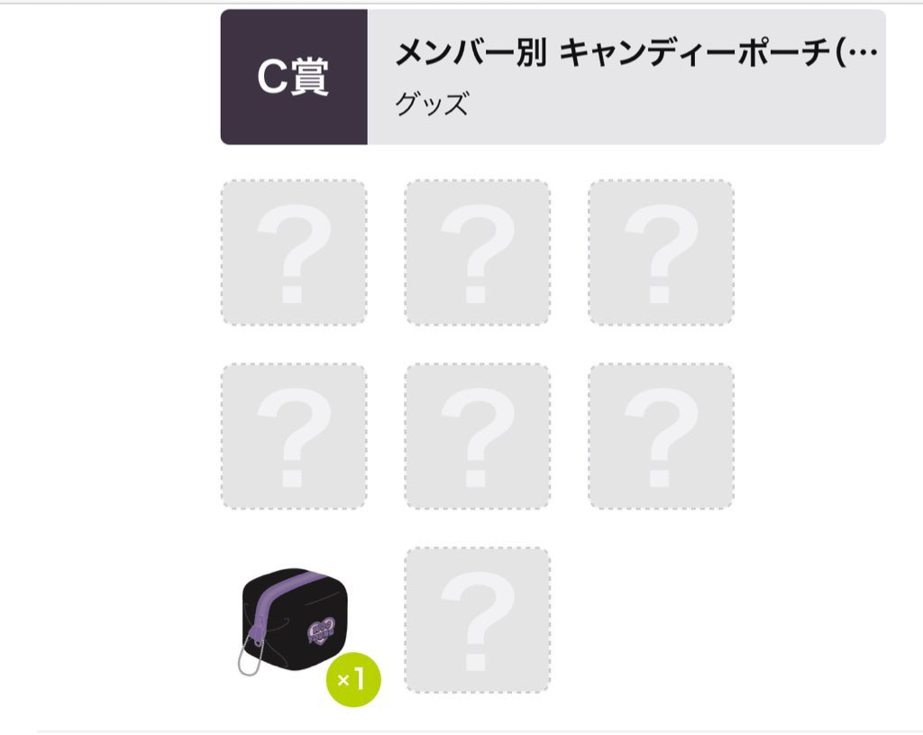 取引❕ tweet media