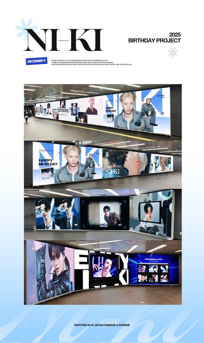 ENHYPEN NI-KI JPFB BDAY PROJECT (@NikittiesJPbday) / Posts / X