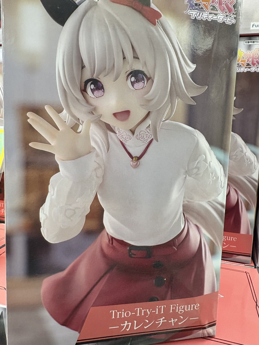 プライズ 情報】 「ウマ娘 プリティーダービー Trio-Try-iT Figure