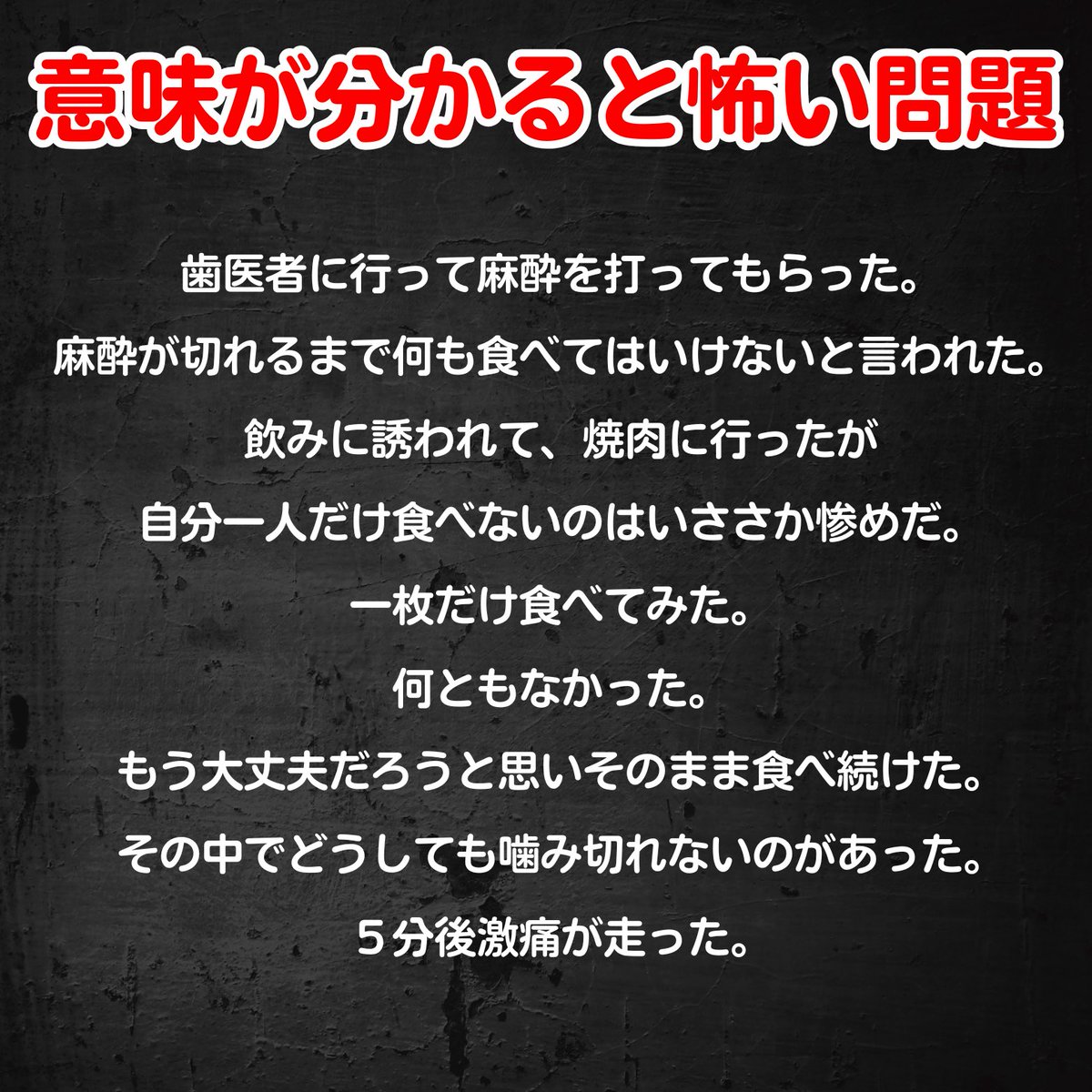 これ分かる人いますか？