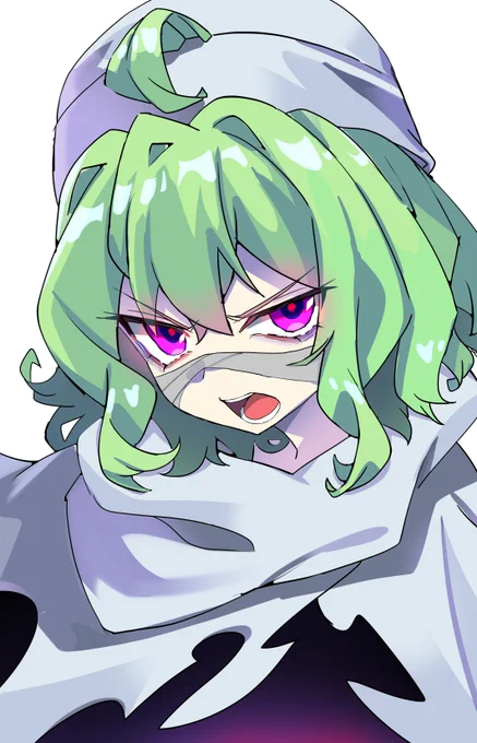 『あたしに触んな!』