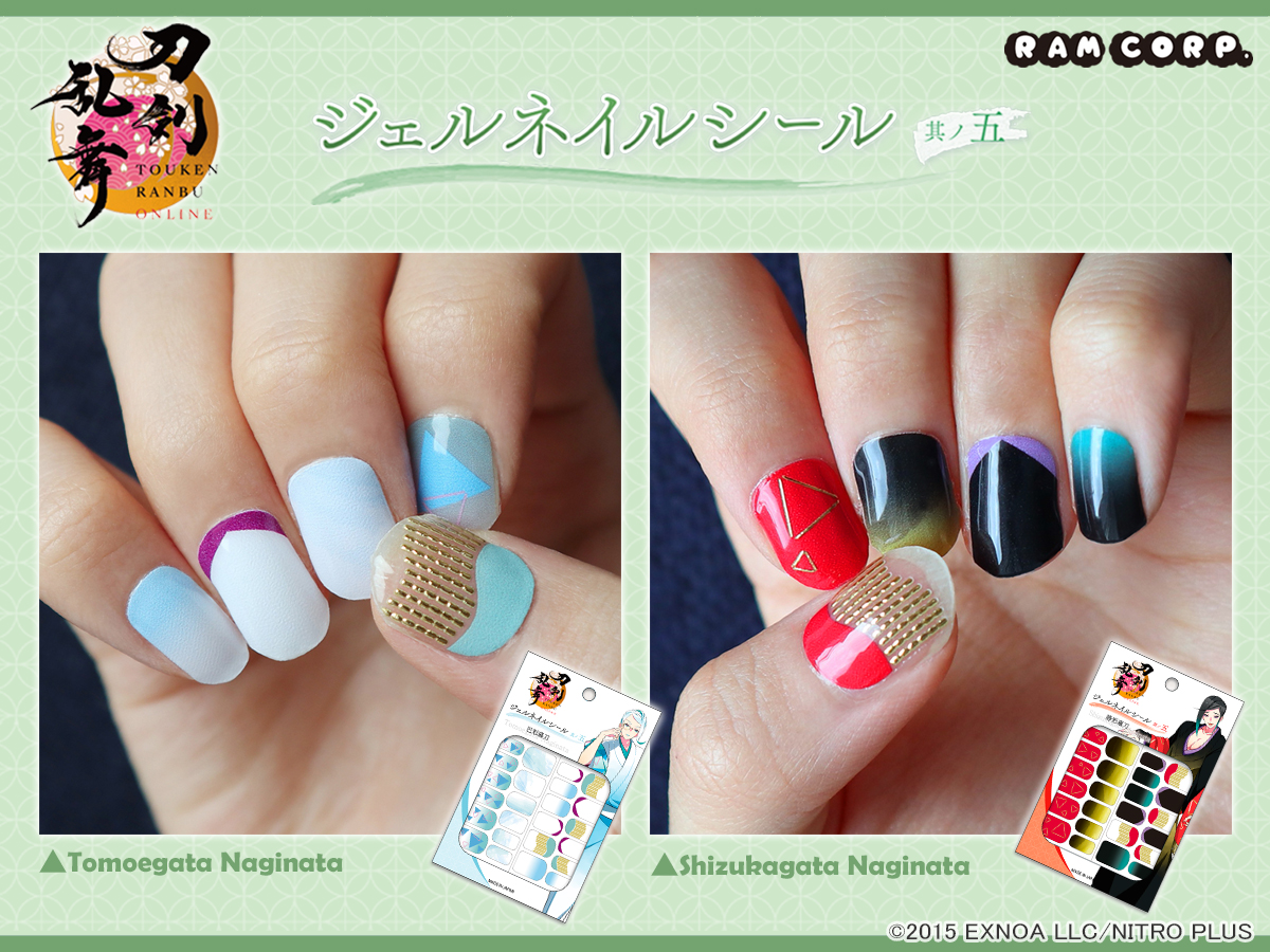 ラムコーポレーション tweet media