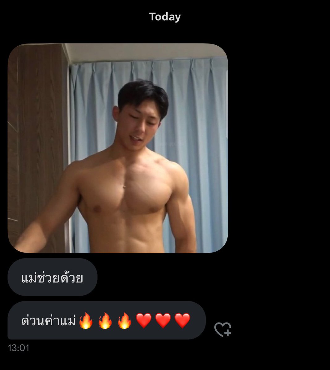 Thaireactionvid's tweet photo. ทุกคนช่วยด้วยค่ะ พบคนคัน 1 อัตรา https://t.co/792y2DpcUr