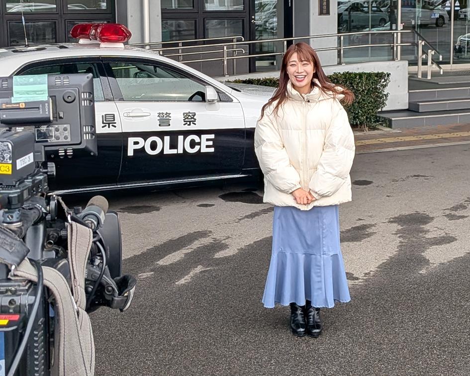 ニセ警察詐欺にチェック！】 幡谷明里さんと一緒にニセ警察詐欺被害