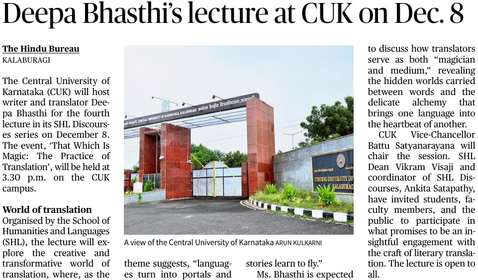 CUKarnataka tweet media