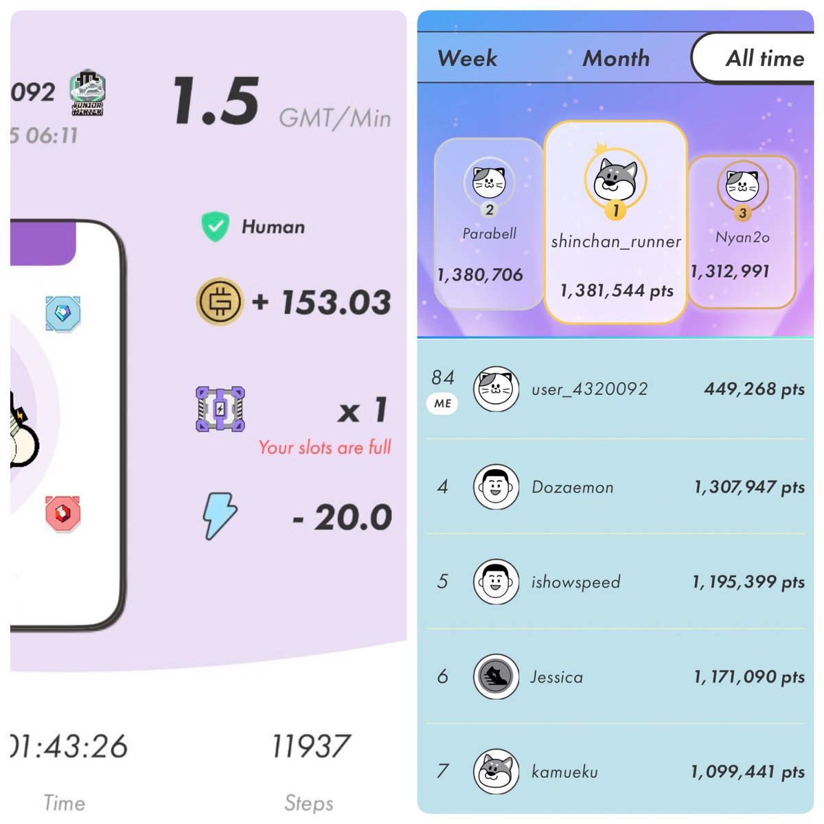 Moca54881291's tweet image. おはステ4°
出かける時は月が出てました🌕
6時過ぎなのに‥
写メ撮ってる人がいるだけで鴨🦆が寄って来ます😆

みかん狩りしたんですかね！
随分 減ってました 鉢植え🍊美味しいのかな🤔

#STEPNActivationcode
👉 75995884

#STEPN
#STEPNGO