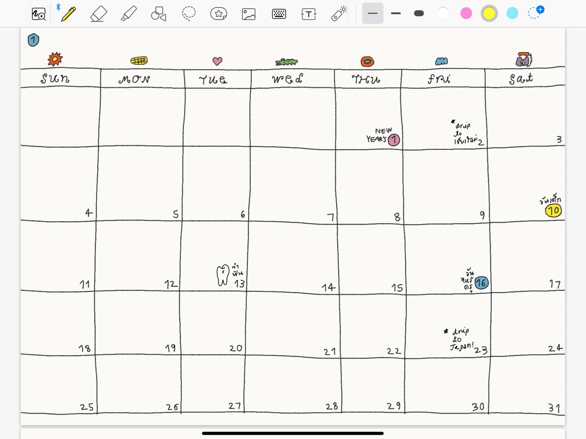 fridaymoodss's tweet image. 🫙🩰🍄🍄‍🟫👀🌲