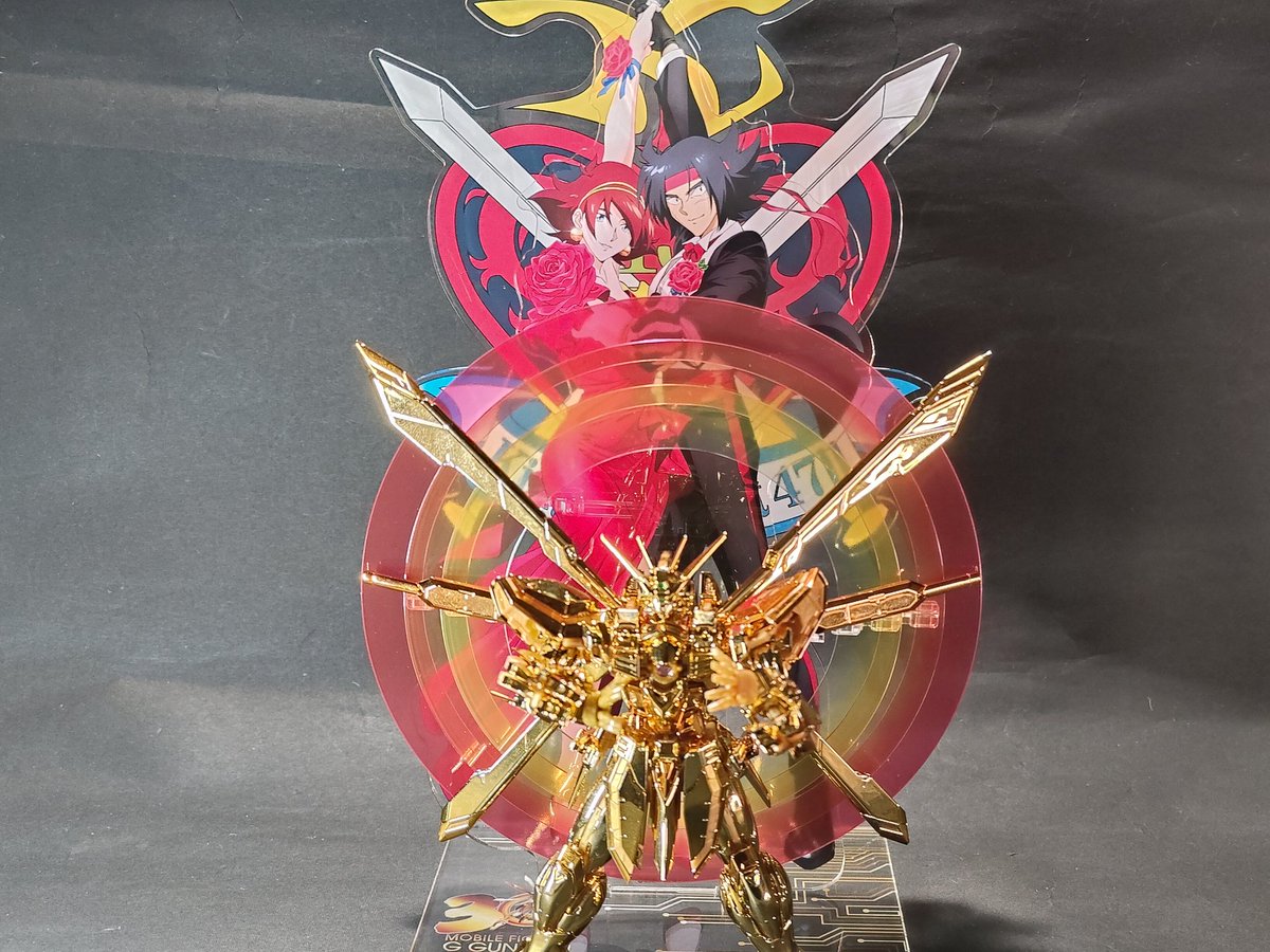 ガンダムベース限定 RG1/144ゴッドガンダム ハイパーモード完成しました。